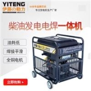 photoLab 7600 UV-VIS分光光度計(jì)