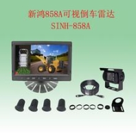 pH/ION 7320實(shí)驗(yàn)室PH/ISE測(cè)試儀