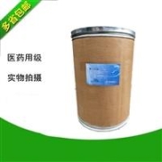 Multi 3620 IDS多參數(shù)水質(zhì)檢測儀