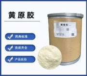 德國MN VISOCOLOR ECO氨氮測試盒 （Ammonium）931008