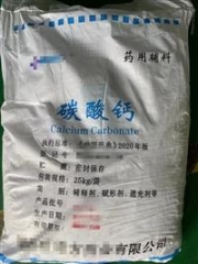 便攜式濁度儀PTU-101 濁度單位NTU