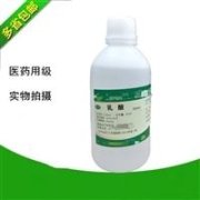 7442 數(shù)字熒光法溶解氧電極無線溶解氧傳感器+ACEWELL物聯(lián)網(wǎng)