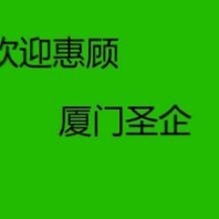 TR-A1智能語音多參數(shù)水質(zhì)測定儀