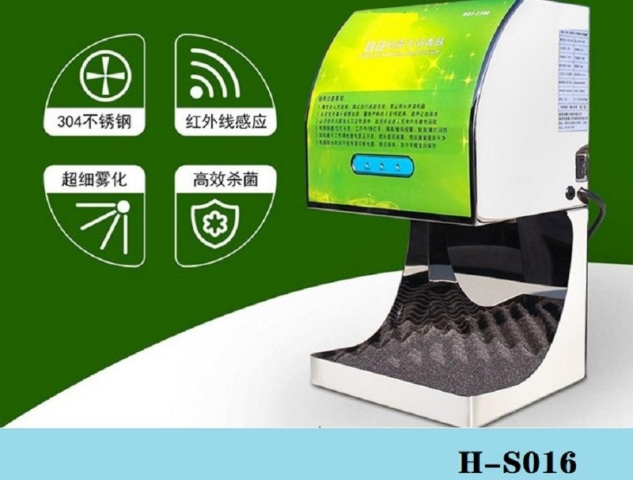 廣西石墨在線電導率檢測儀批發(fā)
