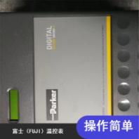廣東PXR4 PXR7溫度控制器 富士FUJI溫控表