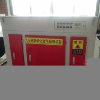 光氧催化廢氣處理設(shè)備，光氧活性炭一體機，廠家直銷安裝發(fā)貨