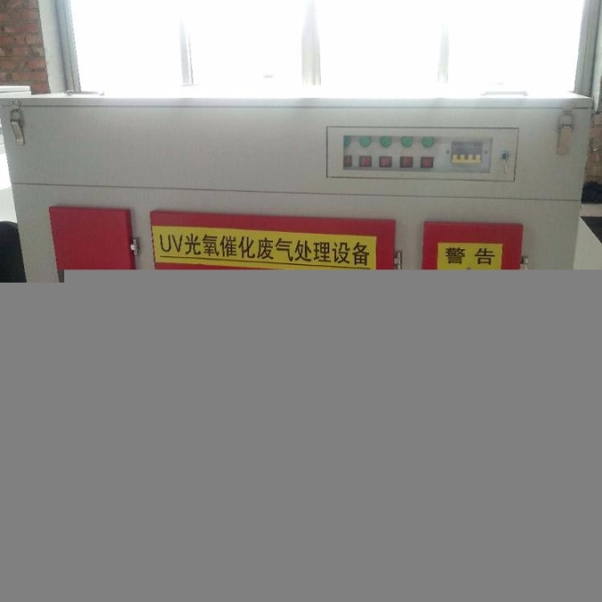 光氧活性炭一體機廠家批發(fā)，光氧一體機工作原理