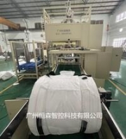 哈希HQ2100便攜式溶解氧檢測儀套裝LEV015.80.21005