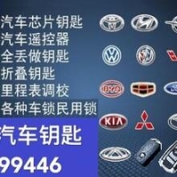 英國費(fèi)思克 工業(yè)脫硫PH電極 KSPH 155T型