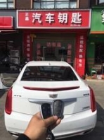 兩線制便攜式pH計酸度計圖片