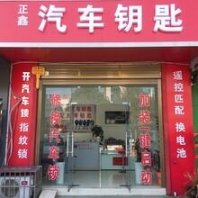 羅斯蒙特1066-C-HT-69/1066-T-HT-67/1066-C-HT-67/1066-T-HT-60