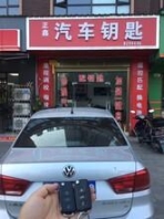Z09135=A=1501/09135=A=1500/09135=A=0000 Polymetron9135在線PH計(jì)