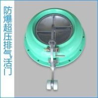 HACH二次表哈希變送器9500.99.00704有現(xiàn)貨