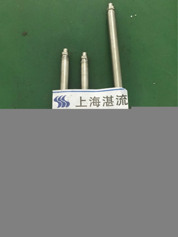 上海湛流雙流體脫硝噴槍