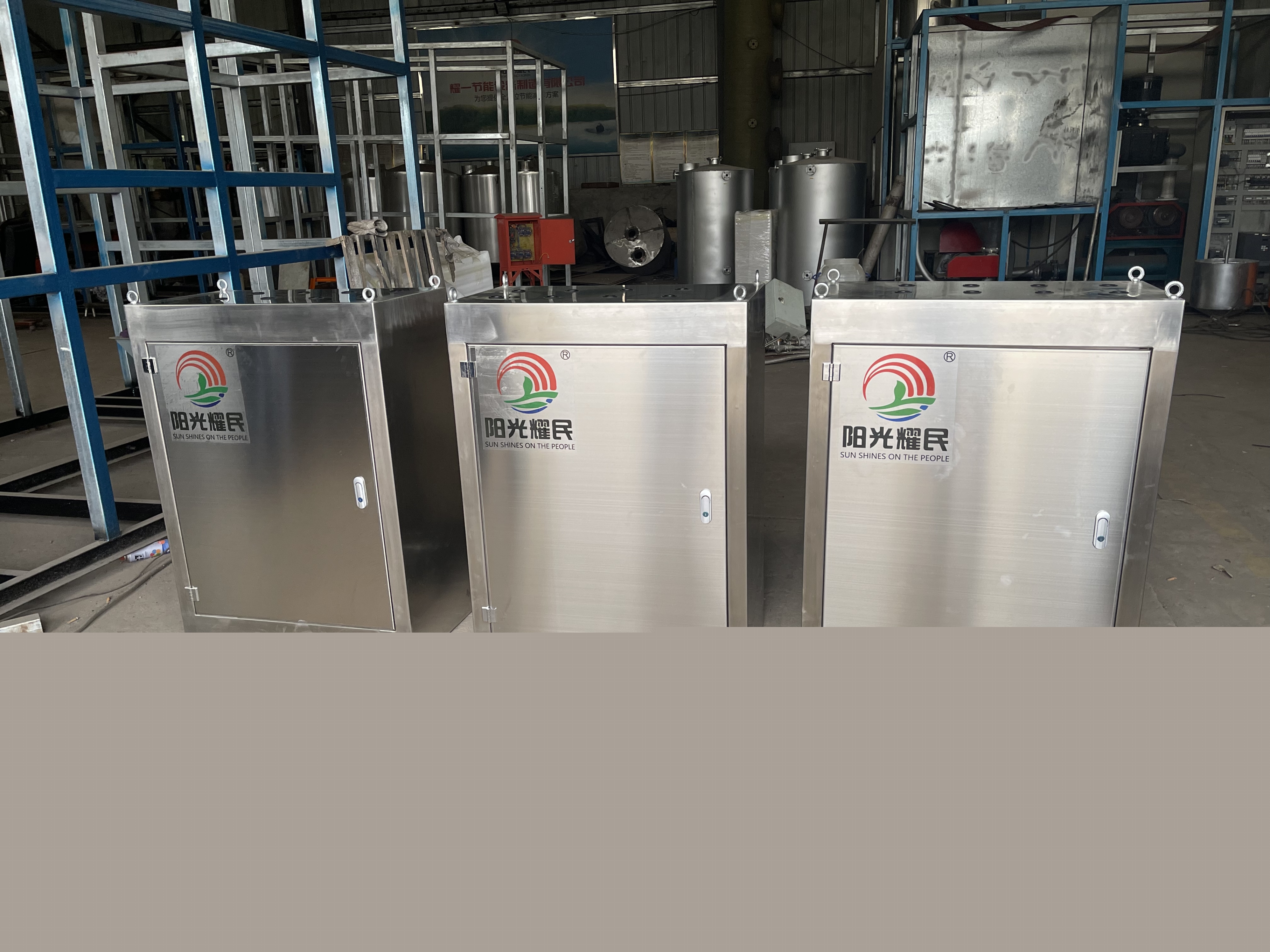 河北脫硝設備公司生物質(zhì)鍋爐脫硝廠家