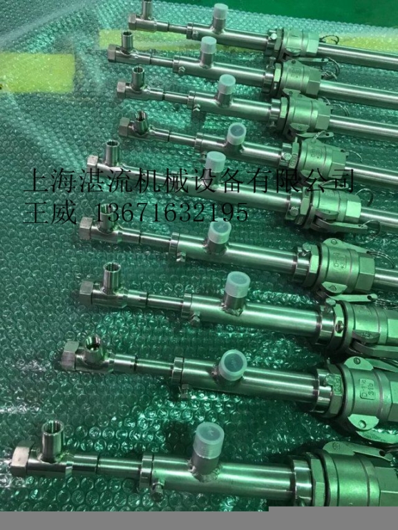 上海湛流噴槍爐內(nèi)脫硝噴槍