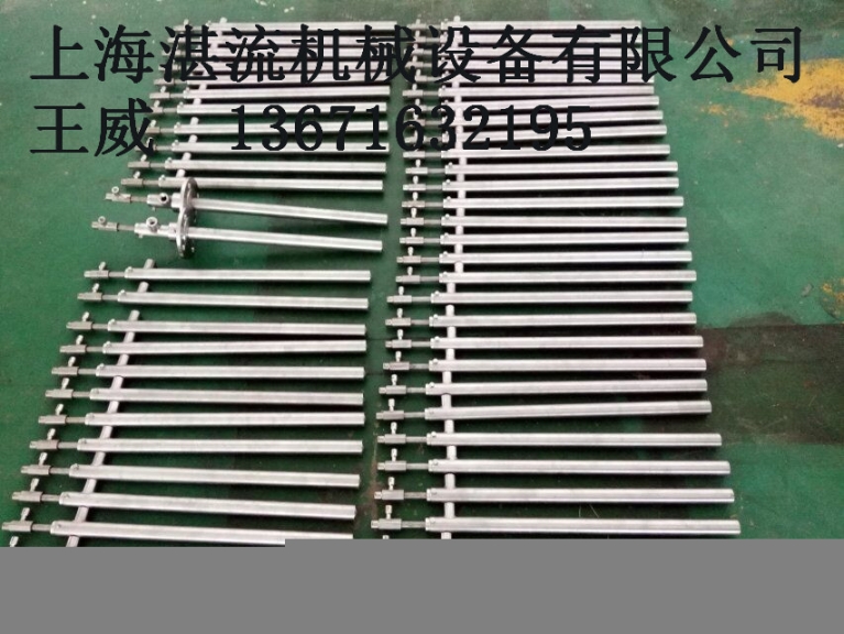 上海湛流煙氣霧化脫硝噴槍