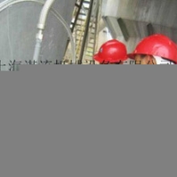 上海湛流爐內(nèi)脫硝系統(tǒng)噴槍