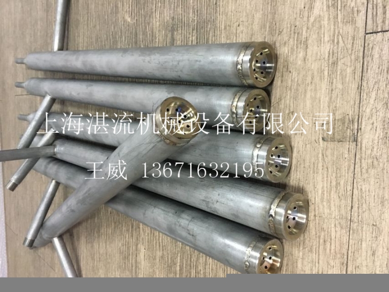 不銹鋼脫硝噴槍尿素噴槍優(yōu)質(zhì)供應