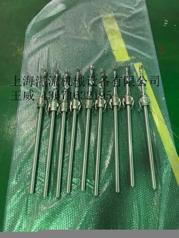 上海湛流不銹鋼氨水霧化噴槍