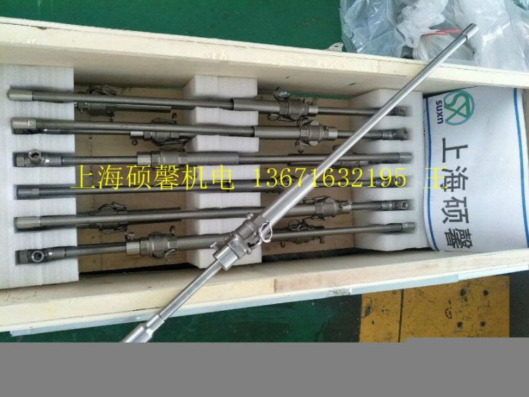 上海碩馨脫硝噴槍安裝位置