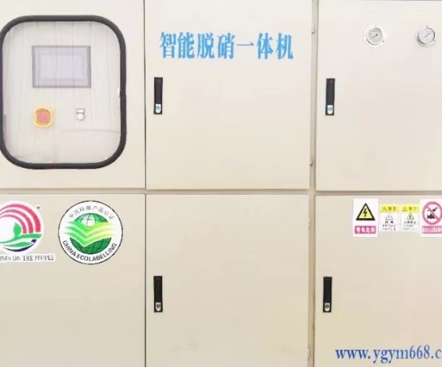 SCR窯爐脫硝技術(shù)的應(yīng)用