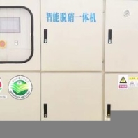 脫硝劑垃圾焚燒爐脫硝企業(yè)