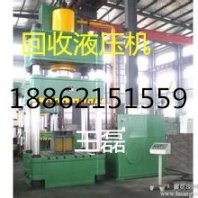 （德清機(jī)床回收）188-6215-1559第一家