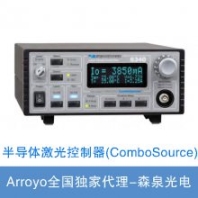 供應(yīng)進(jìn)口Arroyo電流和溫度集合/激光控制器4200系列