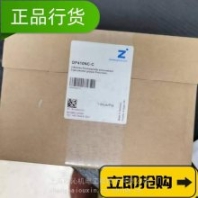 德國SCHMALZ真空吸盤_sommer索瑪機械抓手GP403N-C歡迎采購