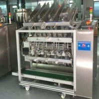 鄭州礦石分析儀供應商---鄭州智邦電子科技有限公司
