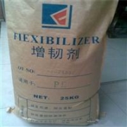 飲溪進口光譜儀25種常規(guī)金屬元素分析儀器