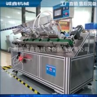 便攜垃圾填埋場(chǎng)沼氣分析儀TY-6321P