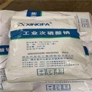 高精度土壤重金屬檢測儀FK-ZS300 土壤修復專用檢測儀