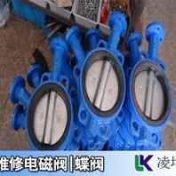 土壤養(yǎng)分檢測儀 FK-HT500科研級土壤肥料養(yǎng)分檢測儀