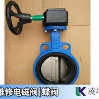 現(xiàn)貨供應 蘇州三值EDX8300 熒光分析儀 鍍層 礦石 合金多領域檢測