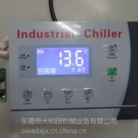 GW532A冰水機控制器，RL冷水機GW532A雙溫度控制器