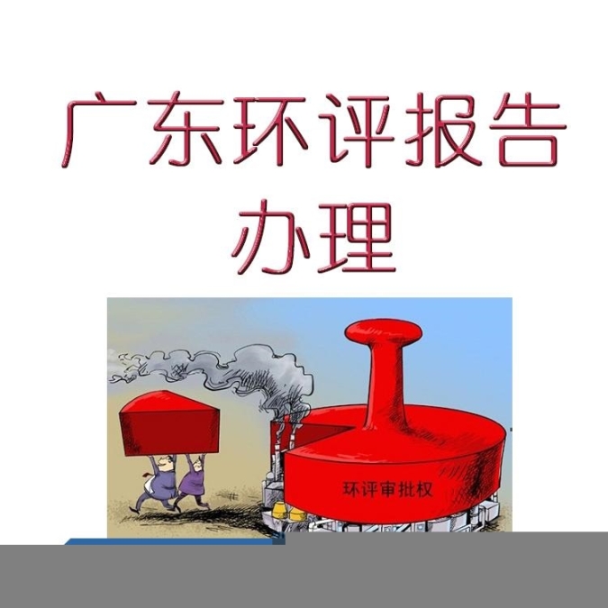廢氣處理設(shè)施活性炭更換費用活性炭更換周期時間長