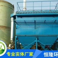 打磨車間除塵器廠家A青島打磨車間除塵器廠家A打磨車間除塵器哪家好