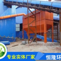 打磨車間除塵器廠家A鄭州打磨車間除塵器廠家A打磨車間除塵器廠家批發(fā)