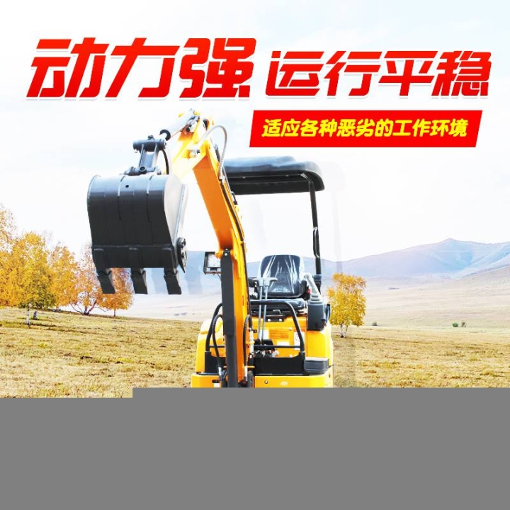 出售小挖機自由旋轉(zhuǎn)小勾機破碎用20微挖省時省力現(xiàn)貨銷售