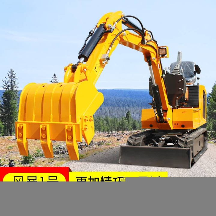 廠家出售微挖機(jī)稻田挖溝小勾機(jī)農(nóng)用小挖機(jī)價格風(fēng)暴1號操作視頻