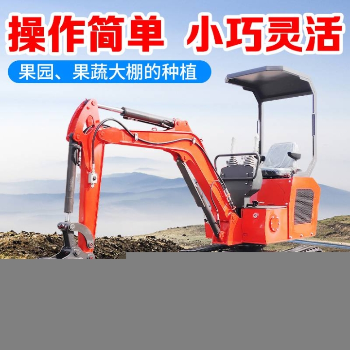 挖井小挖機16微挖機廠家井下小勾機犀牛全國聯(lián)保