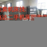 寬城液壓機回收（液壓機回收）寬城液壓機回收歡迎您