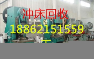 泗縣磨床回收（磨床回收）泗縣磨床回收廠家回收