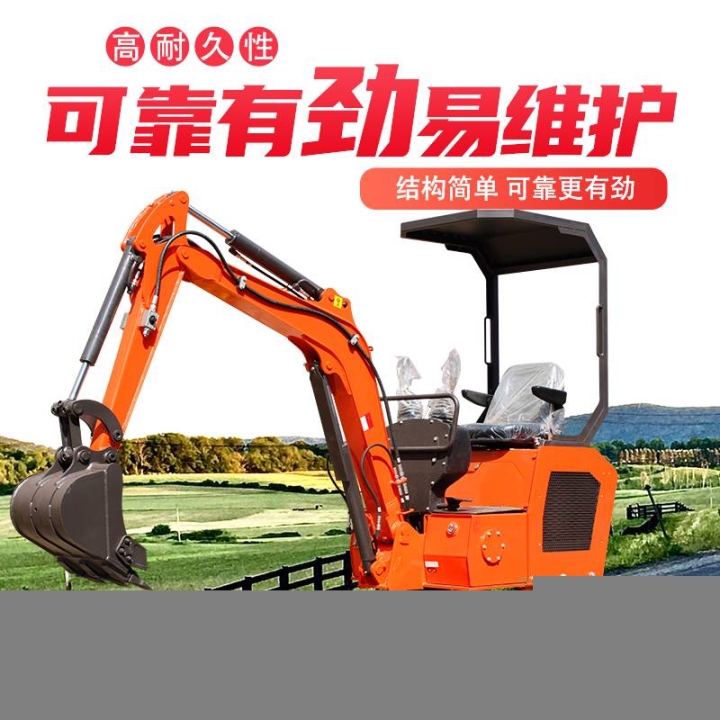 通道電梯可用小挖機室內(nèi)拆除小型挖掘機操作靈活16微挖機價格廠家發(fā)貨