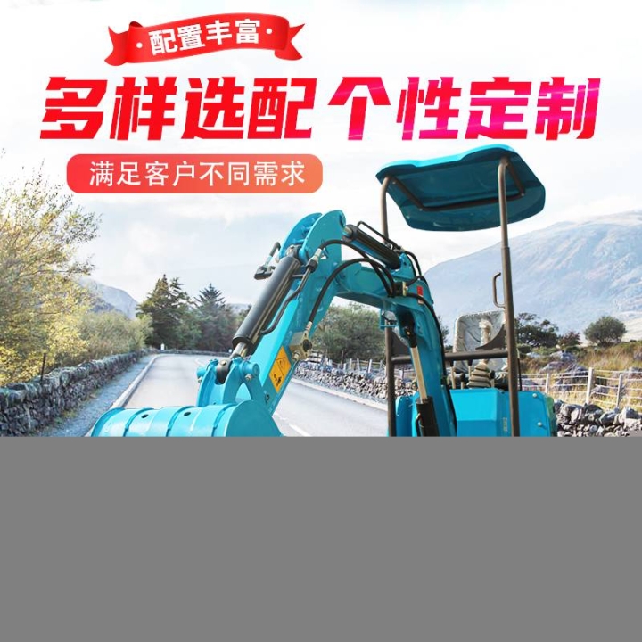 10微挖機(jī)參數(shù)城市建設(shè)小挖機(jī)道路修建微挖機(jī)價(jià)格廠家