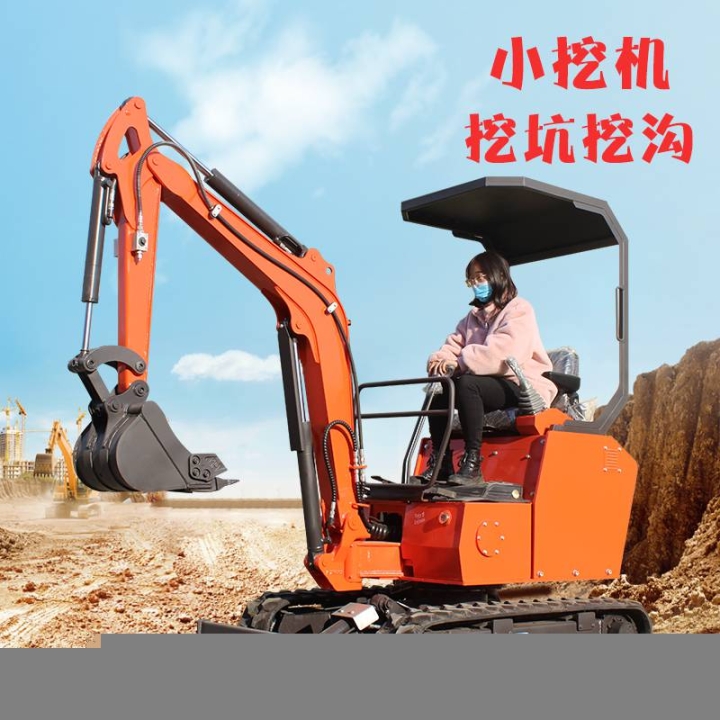 小12勾機(jī)價格一臺犀牛小型挖機(jī)價格新款小勾機(jī)配置全新
