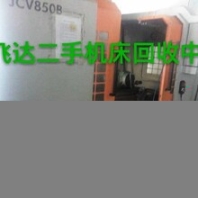 順義磨床回收（磨床回收）順義磨床回收上門收購