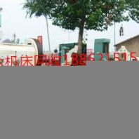 昌黎磨床回收（磨床回收）昌黎磨床回收首選